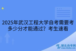 默認(rèn)標(biāo)題__2025-03-26+16_45_40