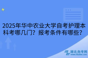 默認(rèn)標(biāo)題__2025-04-02+18_09_53