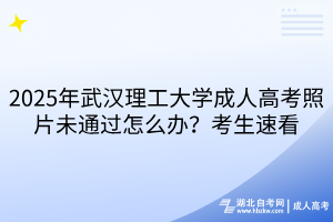 默認(rèn)標(biāo)題__2025-04-12+10_52_23