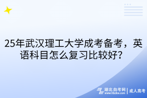 默認標題__2025-04-14+14_49_52