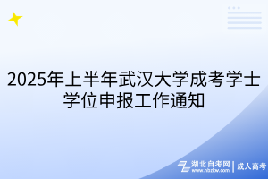 默認(rèn)標(biāo)題__2025-04-18+10_57_04