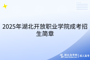 默認標題__2025-04-21+13_39_15