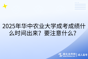 默認標題__2025-04-22+10_26_25