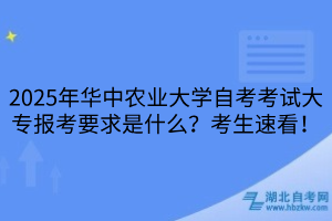 默認標題__2025-04-22+10_56_14