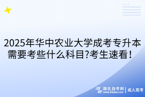 默認(rèn)標(biāo)題__2025-04-22+15_14_04