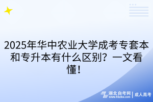 默認(rèn)標(biāo)題__2025-04-22+15_44_03
