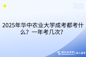 默認(rèn)標(biāo)題__2025-04-27+10_42_11