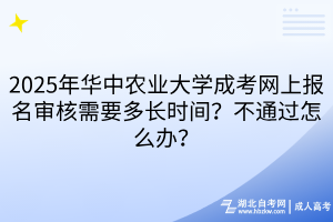 默認標(biāo)題__2025-04-27+10_47_49