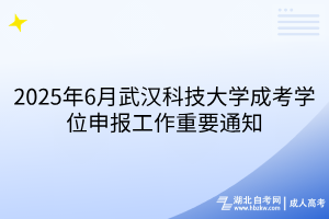 默認標題__2025-04-29+10_27_06