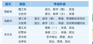 企業(yè)微信截圖_20250506144507