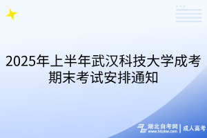 默認(rèn)標(biāo)題__2025-05-21+10_43_32