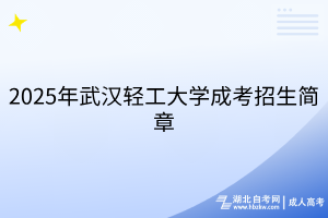 默認(rèn)標(biāo)題__2025-06-05+10_16_27