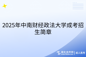 默認(rèn)標(biāo)題__2025-06-06+16_21_35