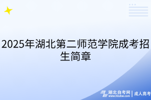 默認標題__2025-06-11+11_55_40