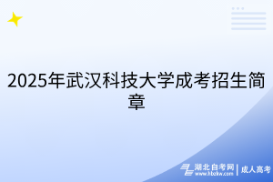 默認(rèn)標(biāo)題__2025-07-07+16_48_16
