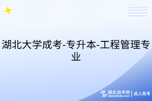 默認(rèn)標(biāo)題__2025-07-11+16_18_39
