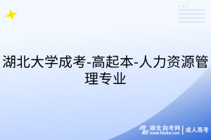 默認(rèn)標(biāo)題__2025-07-12+16_03_11