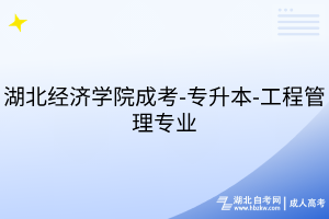 默認(rèn)標(biāo)題__2025-07-12+17_26_07
