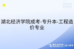 默認(rèn)標(biāo)題__2025-07-12+17_29_02