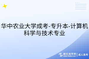 默認(rèn)標(biāo)題__2025-07-14+16_39_15
