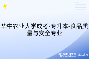 默認(rèn)標(biāo)題__2025-07-14+16_43_21