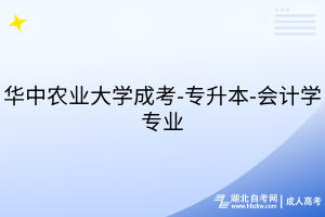 默認(rèn)標(biāo)題__2025-07-15+13_42_28