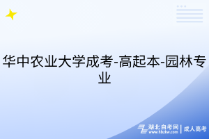 默認標題__2025-07-15+15_52_24