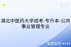 默認標題__2025-07-15+17_13_42