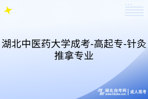 默認(rèn)標(biāo)題__2025-07-15+18_05_58