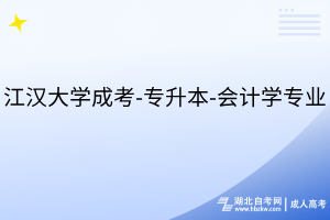 默認標題__2025-07-15+20_27_04