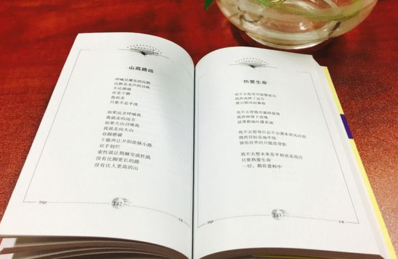 湖北成考經(jīng)驗(yàn)總結(jié)