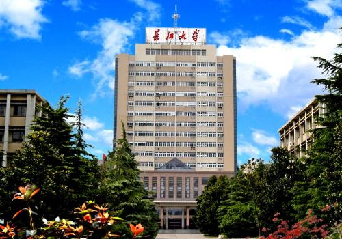 長(zhǎng)江大學(xué)成教院校環(huán)境
