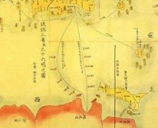 2013年湖北高考?xì)v史復(fù)習(xí)：釣魚島實屬中國的9大歷史依據(jù)