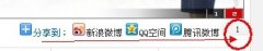 江漢大學(xué)成教QQ群歡迎加入