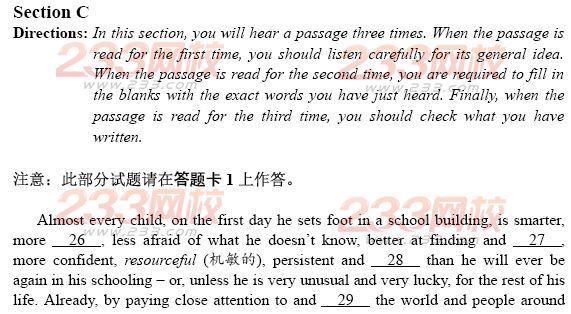 大學(xué)英語(yǔ)四級(jí)考試樣題及答案：聽(tīng)力理解