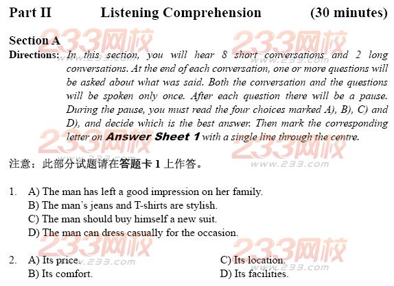 大學(xué)英語(yǔ)四級(jí)考試樣題及答案：聽(tīng)力理解