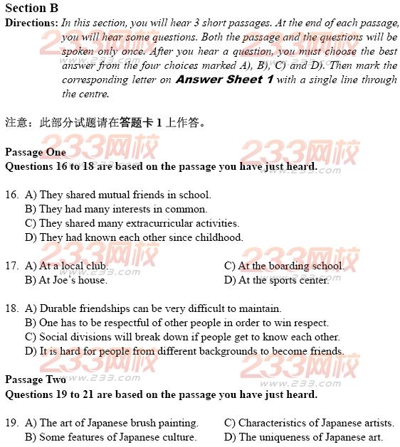 大學(xué)英語(yǔ)四級(jí)考試樣題及答案：聽(tīng)力理解