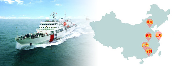 武漢航海職業(yè)技術(shù)學(xué)院辦學(xué)特色 四重就業(yè)保障，確保學(xué)生高薪就業(yè)