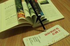湖北普通專升本考試科目和題型是怎樣的?