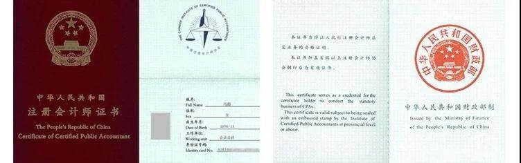 湖南成人高考學歷可以考哪些高質(zhì)量證書？