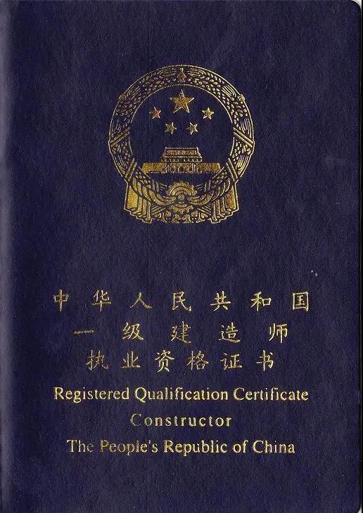 湖南成人高考學歷可以考哪些高質(zhì)量證書？