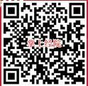 2021年湖北經(jīng)濟(jì)學(xué)院法商學(xué)院專升本新生報到須知