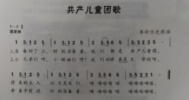 29.請(qǐng)認(rèn)真閱讀下述材料，并按要求作答。